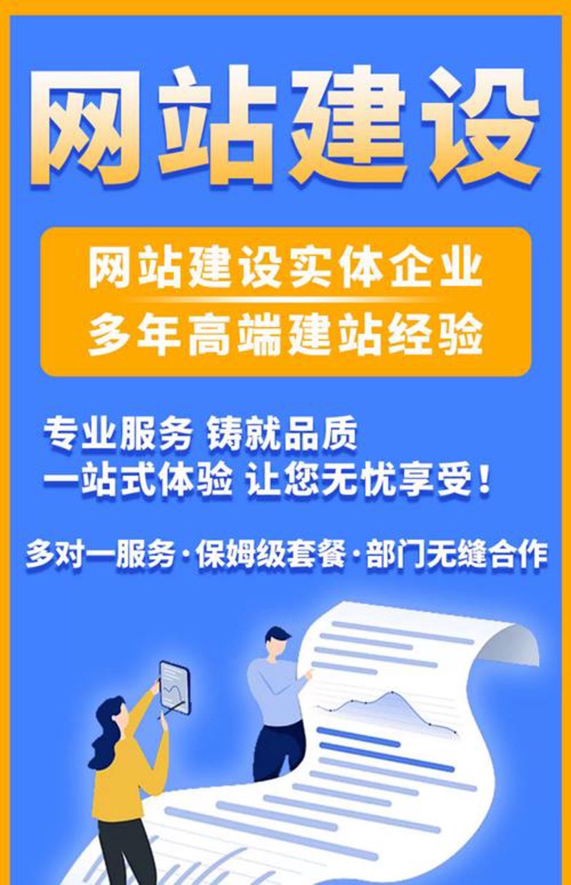网络工作室:鹿城区的新名片