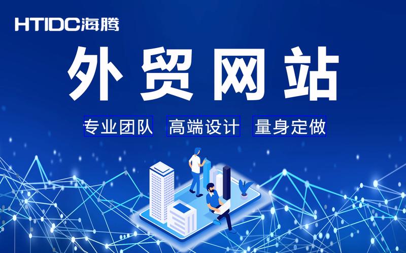 鹿城区网络工作室：构建数字时代的创意桥梁