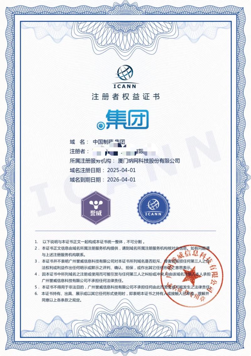 如何选购一款高效的小程序开发服务？