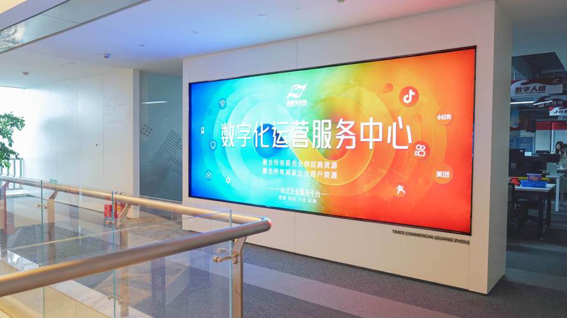 铭柯网络